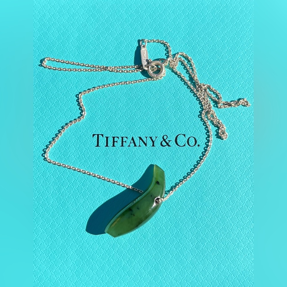 Tiffany & Co. Gehry Jade Pendant Necklace